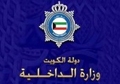 «الداخلية الكويتية» تضع «بلوك» على 12 ألف مواطن مطلع 2016 لعدم تجديدهم لرخص السلاح
