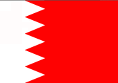 البحرين تحرز ميداليتين بمعرض عالمي للطوابع في هونغ كونغ