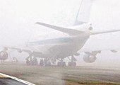 الضباب يعطل 14 رحلة في أبها