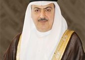 وكيل 