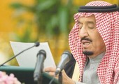 ميزانية سعودية تدشن عهد تنويع مصادر الدخل