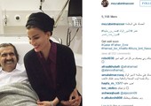 الشيخة موزة تنشر صوراً لها برفقة زوجها عقب إجرائه عملية جراحية بسويسرا