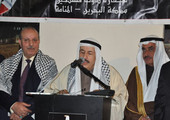 سفارة فلسطين في البحرين تحتفل بإيقاد شعلة انطلاقة الثورة الـ 51  