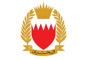 قوة الدفاع تنفذ الأربعاء المقبل تمريناً لخطة الطوارئ بمعرض البحرين للطيران 2016
