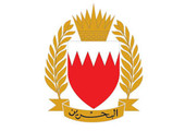 قوة دفاع البحرين تنفيذ تمريناً لخطة الطوارئ بمعرض البحرين للطيران 2016 غداً