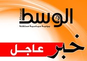 وزيرا خارجية العراق وعُمان يصلان غداً إلي طهران