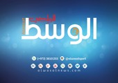 النشرة الرياضية الصباحية