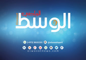 النشرة  الرياضية المسائية ... اليوم الجمعة 8 يناير 2016