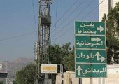 الاتفاق على إدخال المساعدات إلى مضايا السورية بالتوازي مع إدخالها إلى الفوعة وكفريا الاثنين المقبل