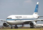 مطار الكويت... معرّض لـ «الإقفال» !