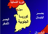 كوريا الشمالية: البث الدعائي الكوري الجنوبي يدفع الموقف إلى 