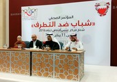 مركز عيسى الثقافي يضع بوصلته في 2016 باتجاه 