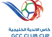 تأجيل بطولة الأندية الخليجية لكرة القدم