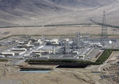 وكالة: إيران أزالت قلب مفاعل أراك الذي يعمل بالماء الثقيل