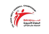 اللجنة الفنية تعقد الاجتماع الفني لـ 