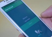تطبيق 