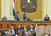 مصر: بوادر أزمة بين الحكومة والبرلمان بسبب قانون الخدمة المدنية