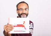 شاهد الصور... بحرينيون يتفاعلون مع حملة 