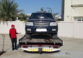 بلدية 