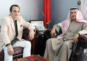 محافظ العاصمة يعلن عن إنتاج فيلم يوثق العلاقات الممتدة بين المنامة ومدينة سانت بطرسبورغ الروسية