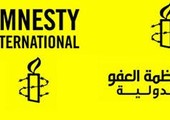 العفو الدولية: المهاجرات إلى أوروبا تعرضن للاستغلال والتحرش