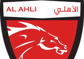 الأهلي يتأهل لنهائي بطولة كاس الخليج العربي الإماراتي