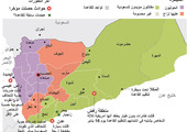انفوجرافيك... المناطق المسيطرة عليها في حرب اليمن