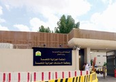 السعودية: السجن والمنع من السفر لـ 3 سعوديين أدينوا بالإرهاب