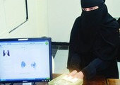 السعودية: إلزام مشتركي «الجوال» بتحديث بياناتهم وتوثيقها بـ«البصمة»