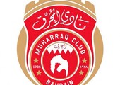 المحرق يُعلن قائمته لكأس الاتحاد الآسيوي لكرة القدم
