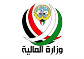 الكويت.. «المالية»: 6 سلبيات لدعم أسعار السلع والخدمات