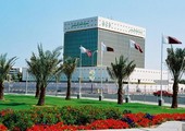 قطر تجري محادثات مع البنوك لإصدار صكوك سيادية في مارس المقبل