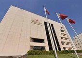 البحرين تتخذ خطوات لإغلاق بنك 