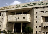 السعودية... «التأمينات»: الوافدون أكثر عدداً بين فئة «الرواتب العليا»!