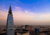 السعودية السادسة عالمياً في قائمة الأقل تكلفة معيشية