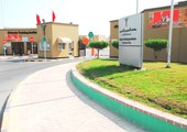 معهد البحرين للتدريب ينظم معرض 