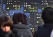 نيكي ينخفض 0.61 % في بداية التعامل بطوكيو