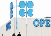 إنتاج أوبك يرتفع إلى 32.60 مليون ب/ي وهو أعلى مستوى في التاريخ 