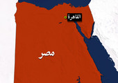 مصر.. مقتل ضابطي شرطة في انفجار في شمال سيناء
