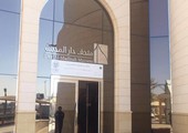 بالصور...متحف دار المدينة المنورة يستقطب الزوار البحرينيين 