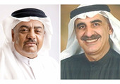 محللون اقتصاديّون: انخفاض التصنيف الائتماني البحرين يدعو للبحث عن بدائل محليّة      