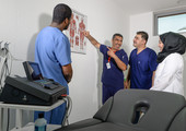 جامعة 