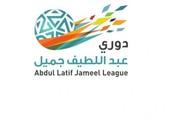 بطولة السعودية: الهلال مرشح للبقاء في الصدارة