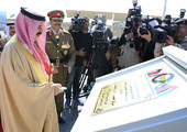 العاهل يرعى افتتاح مركز العمليات البحري الموحد لدول الخليج