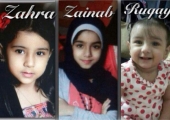 الطفلة زينب تحدّت السرطان لعام ونصف وفارقت الحياة قبل عيد ميلادها بيومين