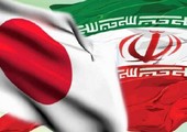 اليابان وإيران تتوصلان إلى اتفاق في مجال الاستثمار لتعزيز علاقاتهما التجارية