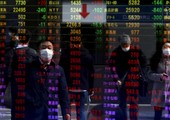 نيكي يهبط 1.49% في بداية التعامل بطوكيو