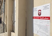 شاهدالصور... أمانة العاصمة تخالف مسجد الشيخ سهلان وتعتبره عقار آيل للسقوط