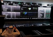 تراجع معظم بورصات الخليج.. والبورصة المصرية تصعد