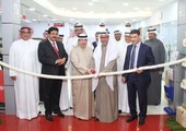 المصرف الخليجي التجاري يدشن فرعه رقم 11 في 